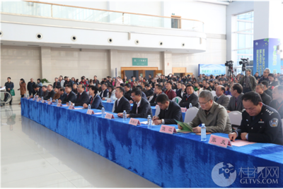 2018广西·桂林第八届节能减排新产品新技术展示会隆重开幕