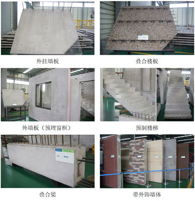 金泰恒业 以地产服务为基，深耕节能技术推广，驱动产业布局新未来