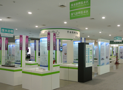 环保技术超市 节能技术推广服务的新模式探析