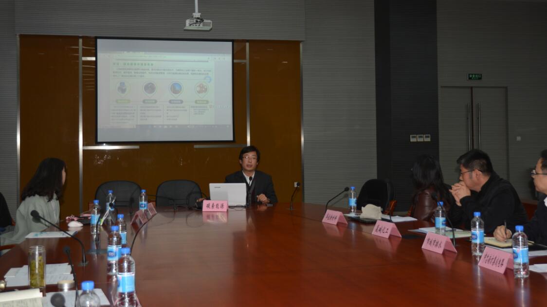 工业和建筑领域新建工程合同能源管理项目推广对接会分别举行 节能技术推广服务助力绿色发展